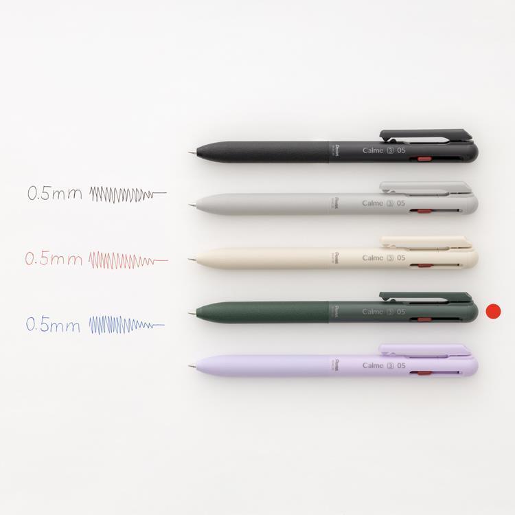 カルム 3色ボールペン 0.5mm 油性 ダークグリーン ダークグリーン