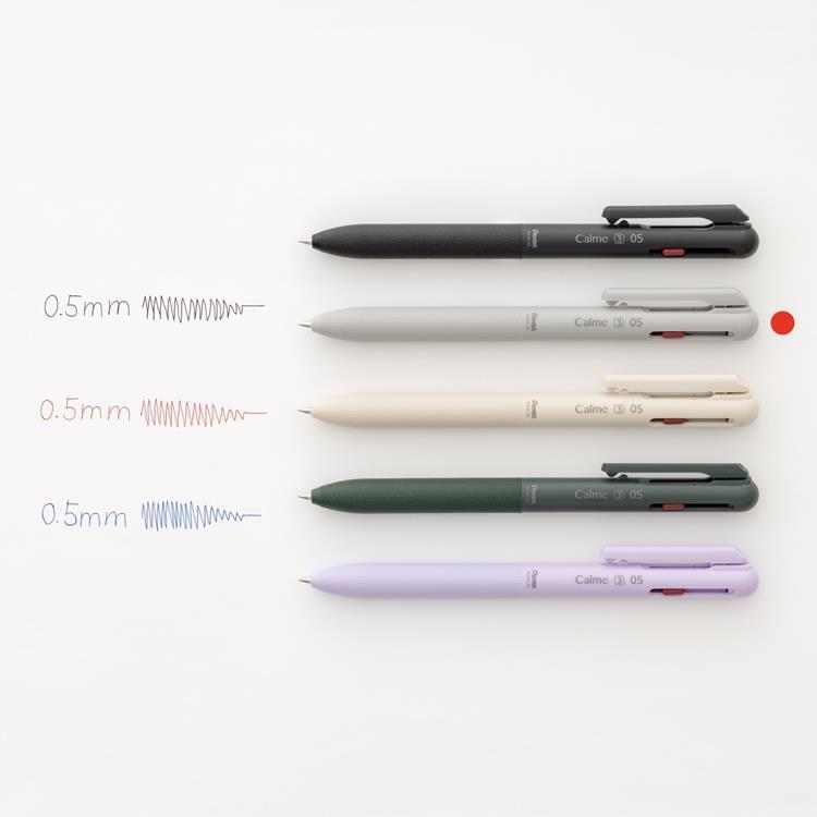 カルム 3色ボールペン 0.5mm 油性 グレー グレー