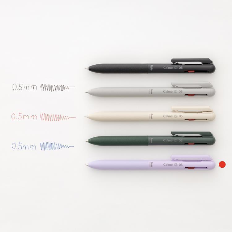 カルム 3色ボールペン 0.5mm 油性 パープル パープル