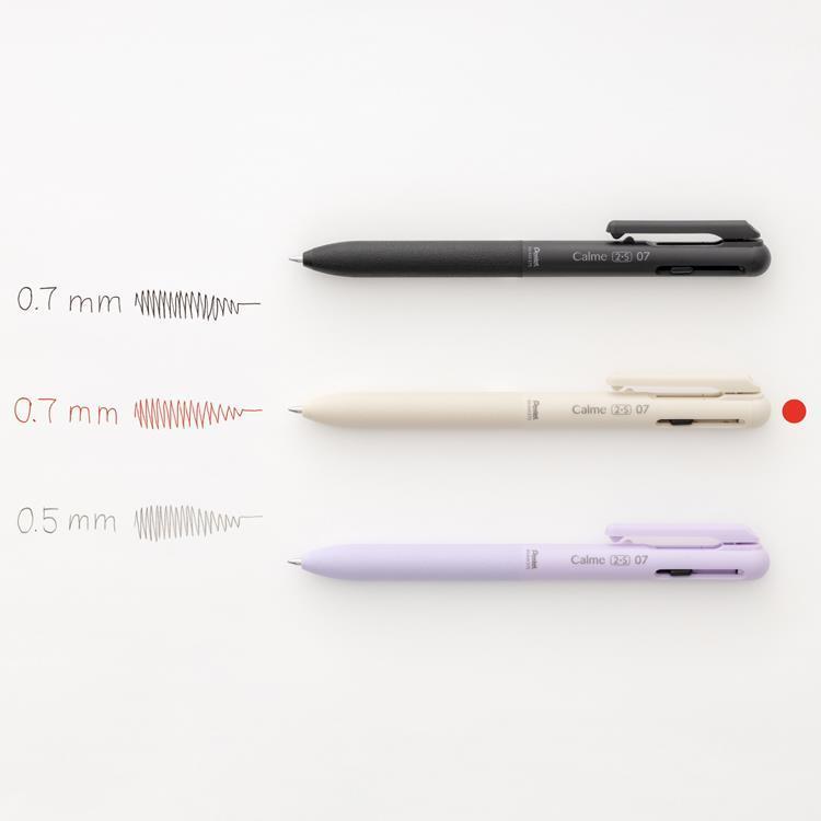 カルム 多機能ペン(2色ボールペン・シャープペン) 0.7mm 油性 グレー グレー