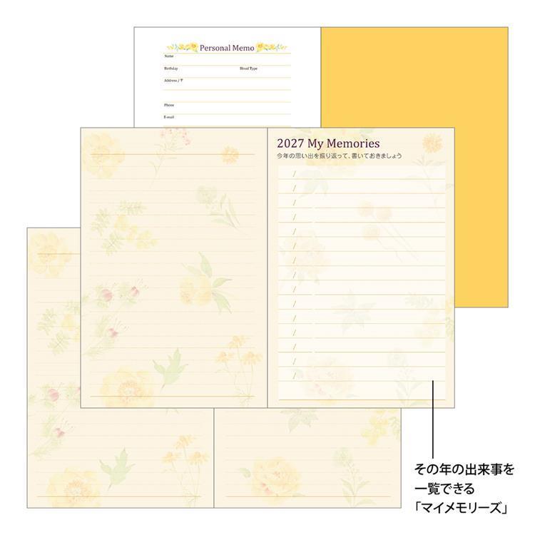 2027年1月始まり手帳 月間 B7 ミニ カントリータイム花柄 カントリータイム花柄