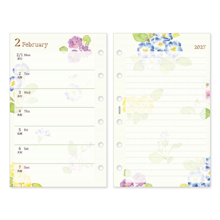 2027年1月始まり手帳 月間+1週間 B7 リフィル カントリータイム 花柄 カントリータイム 花柄