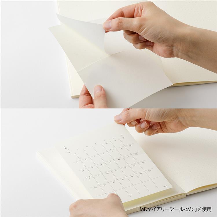 2026年12月始まり手帳 月間 A6 MDダイアリーシール S