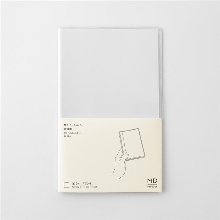 MDノートカバー 新書 A