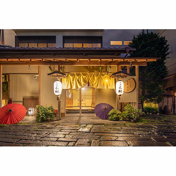 JTBえらべるギフト たびもの撰華「檜」(ひのき)