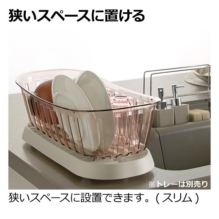 クレース ディッシュドレイナースリム ブラウン: ホーム＆キッチン | ロフト公式通販サイト | LOFT