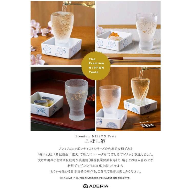 プレミアム桜こぼし酒(桜): ホーム＆キッチン | ロフトネットストア