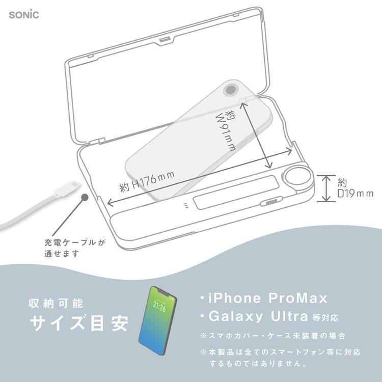 デジトックス チリツモ タイムロックケース バイオレット バイオレット