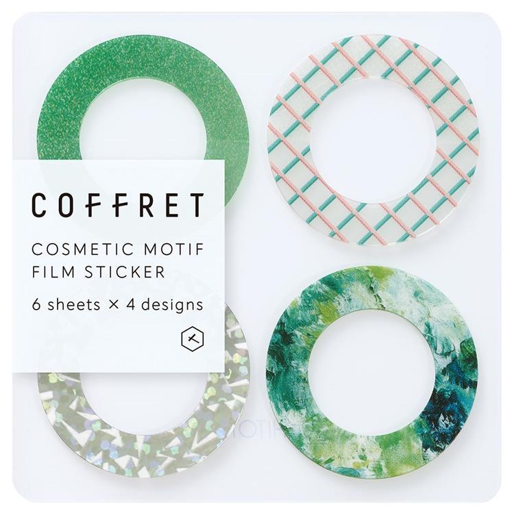 リングシール コフレ ピーコックグリーン ピーコックグリーン