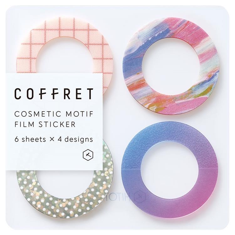 リングシール コフレ ライラックピンク ライラックピンク