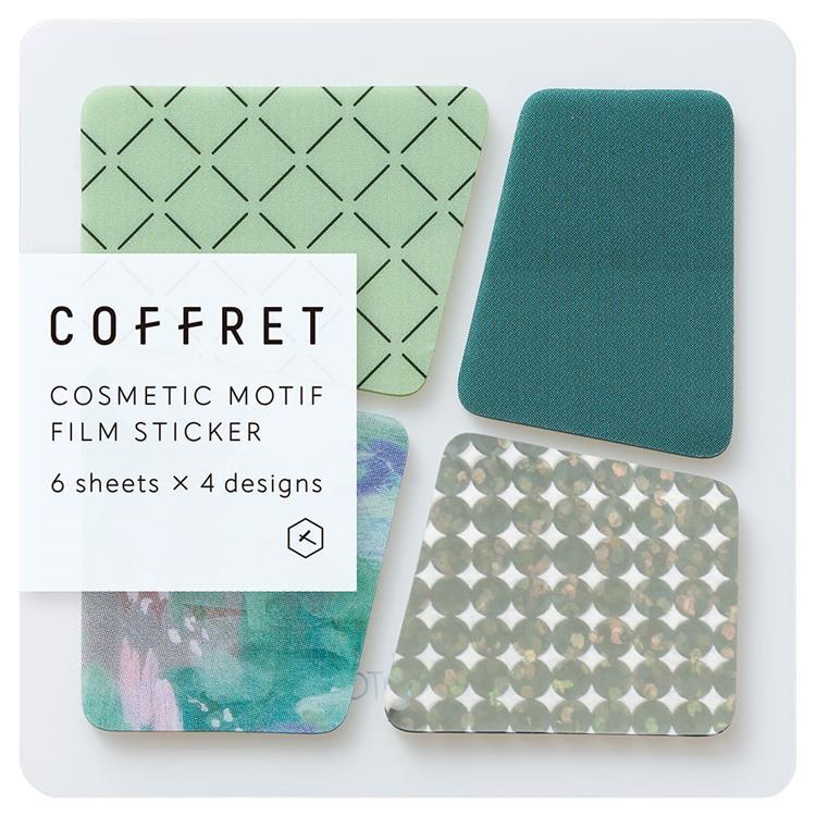 ブロックシール コフレ ピーコックグリーン ピーコックグリーン