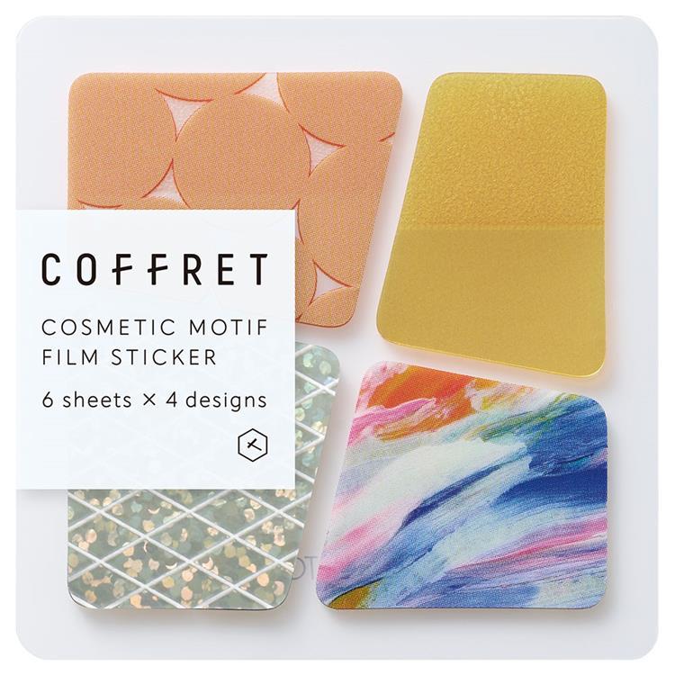 ブロックシール コフレ アプリコットオレンジ アプリコットオレンジ