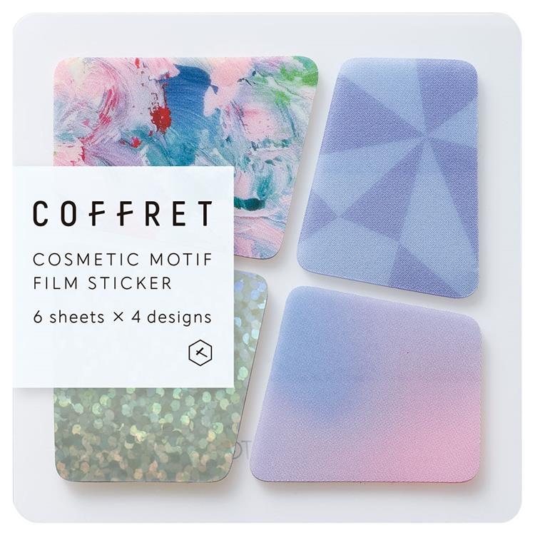 ブロックシール コフレ ライラックピンク ライラックピンク