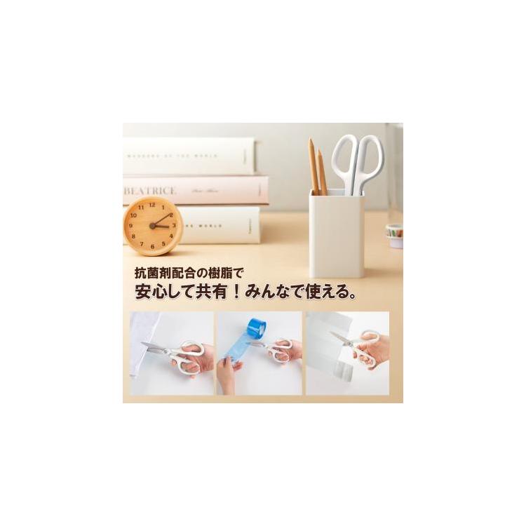 フィットカットカーブ スタンダード 抗菌グリップ ホワイト ホワイト