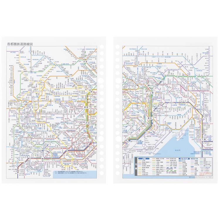 2026年1月始まり 月間 A5 ルーズリーフダイアリー スタンダード
