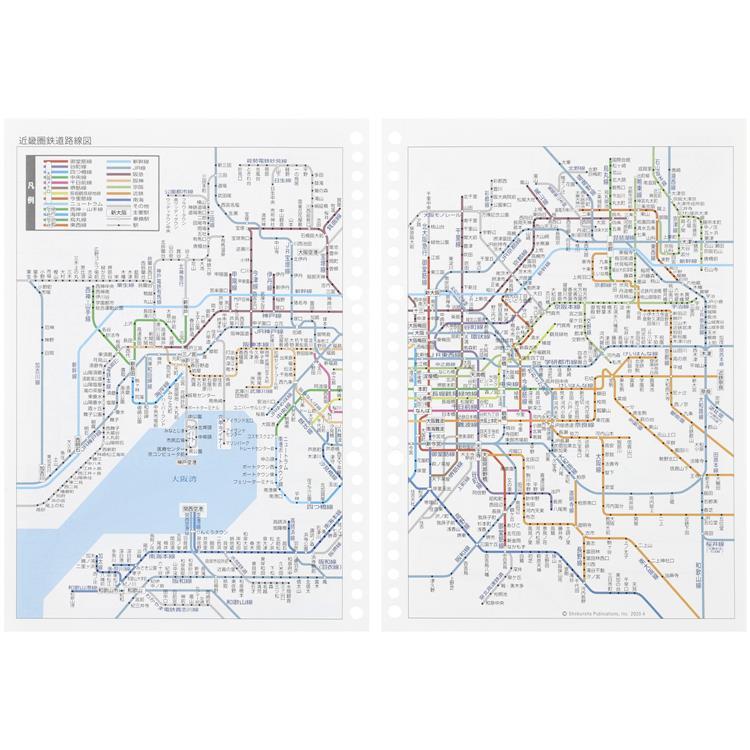 2026年1月始まり 月間 B5 ルーズリーフダイアリー スタンダード