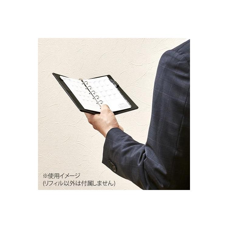 ２０２２年１月始まりシステム手帳用リフィル 見開カレンダー ミニ６ データプラン ステーショナリー ロフト公式通販サイト Loft