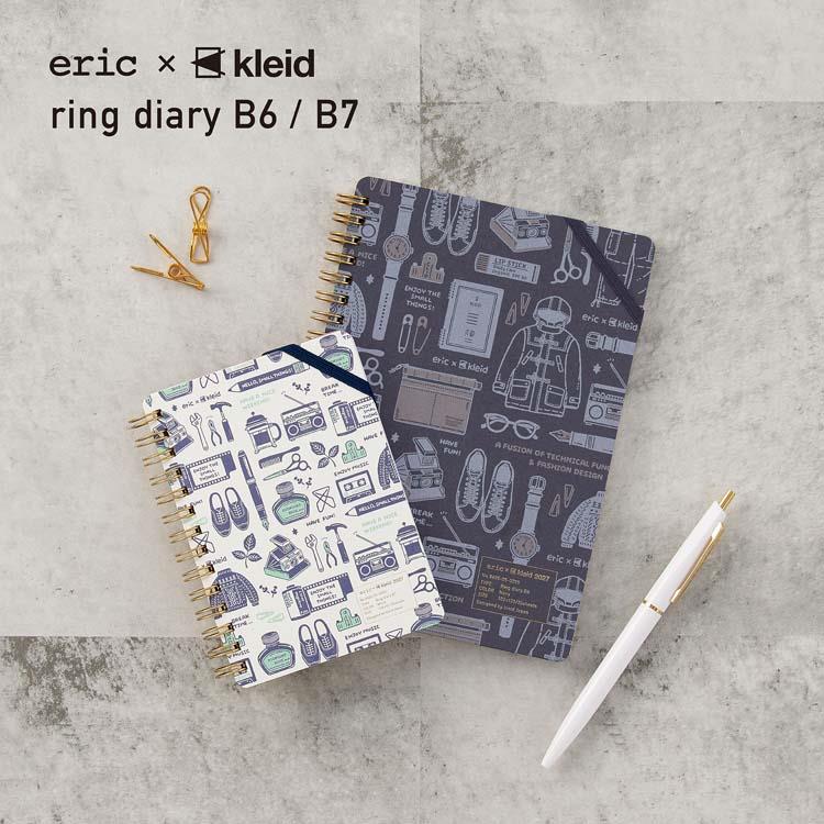 2026年12月始まり手帳 月間 B7 リングダイアリー eric×kleid ホワイト ホワイト