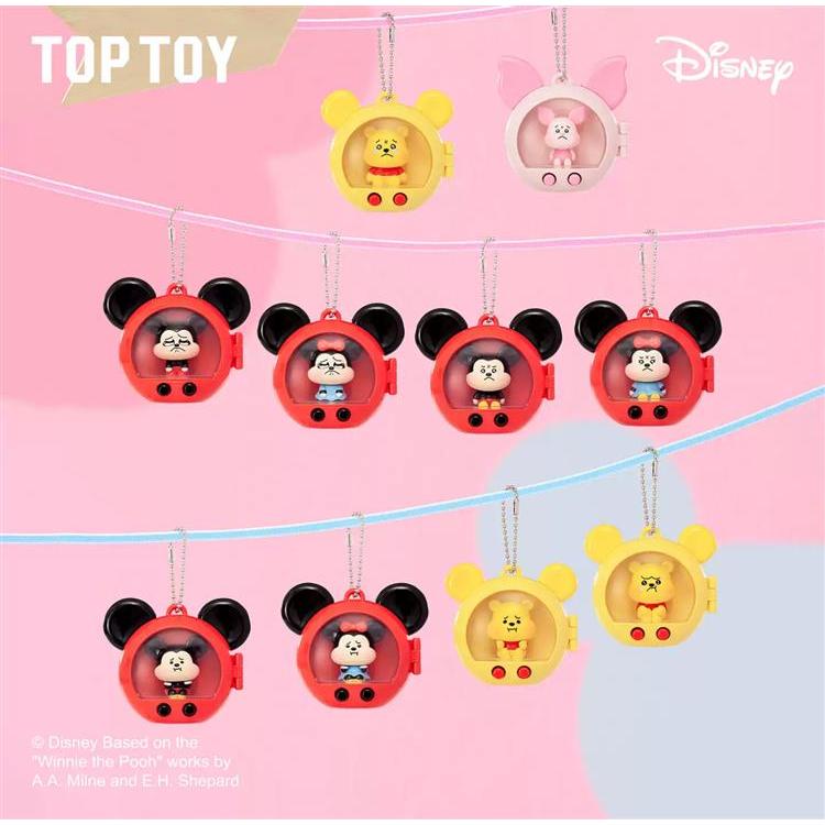 TOPTOY ミッキー&フレンズ しょんぼりフィギュア ブラインドボックス 1