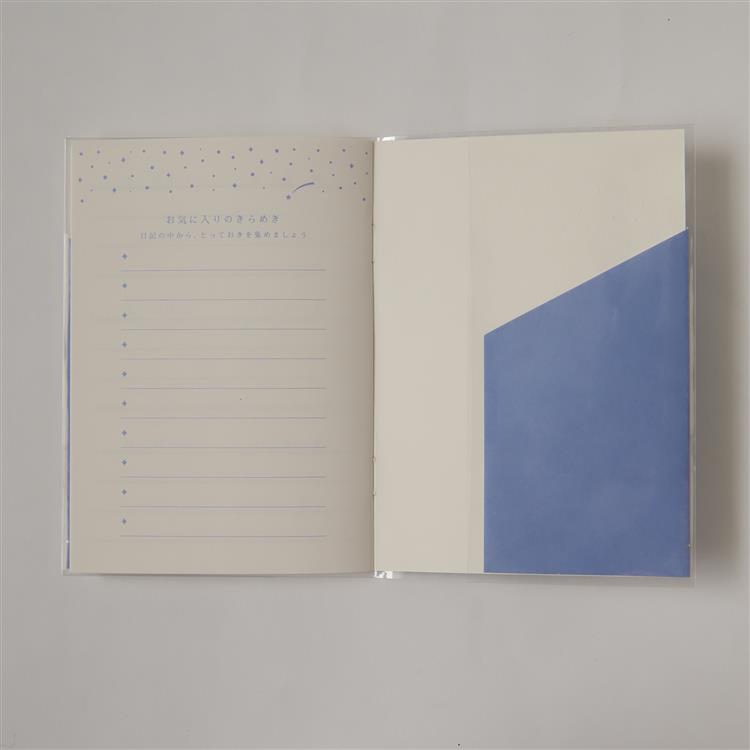 星くずのかけら日記 ネイビー ネイビー