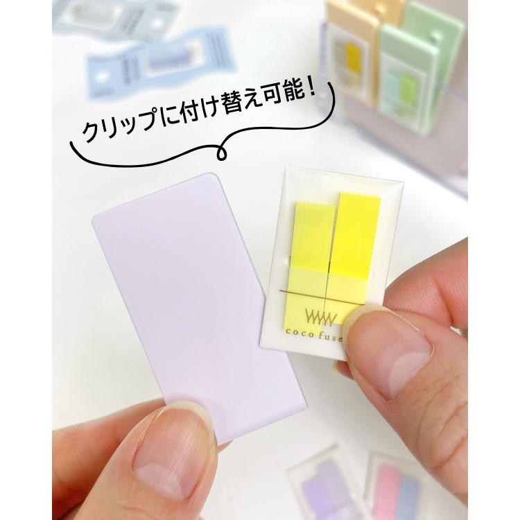 ココフセン ミニ MY FAVE Sサイズ イエロー イエロー