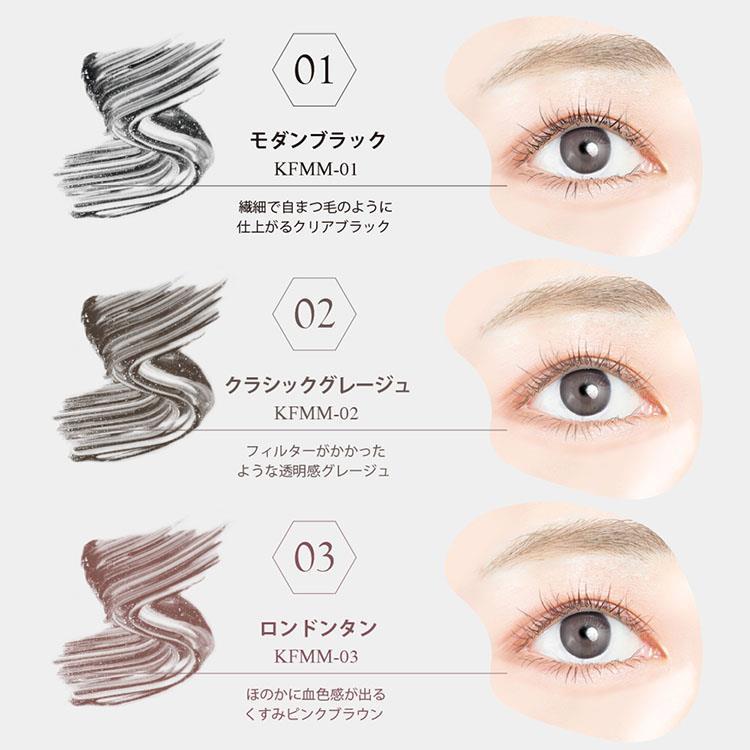 まつ毛エクステまとめ売りグレージュ 