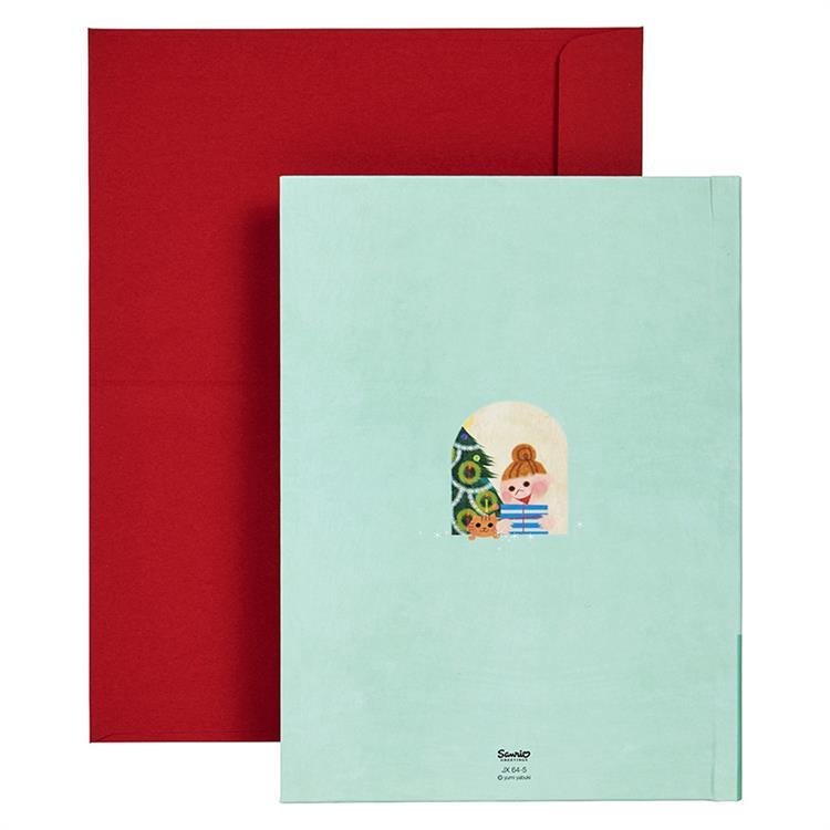 クリスマスカード 絵本 サンタさんのプレゼント