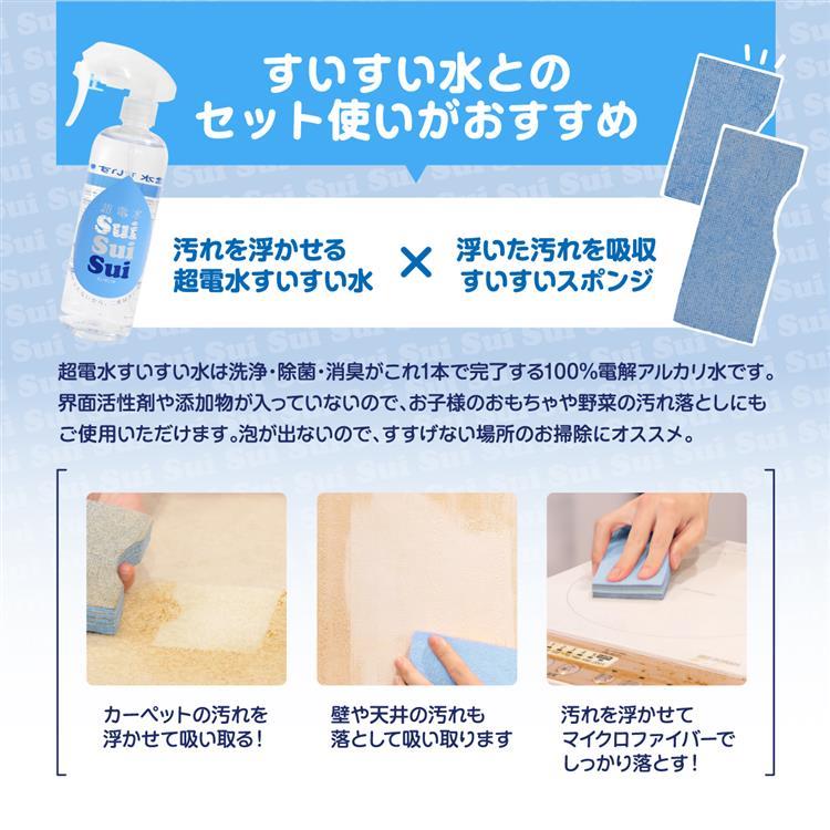 吸水速乾/イージーケア/接触冷感』クイックドライ ワッフルメッシュ Tシャツ[DR45-11H508]｜URBAN RESEARCH公式ファッション通販