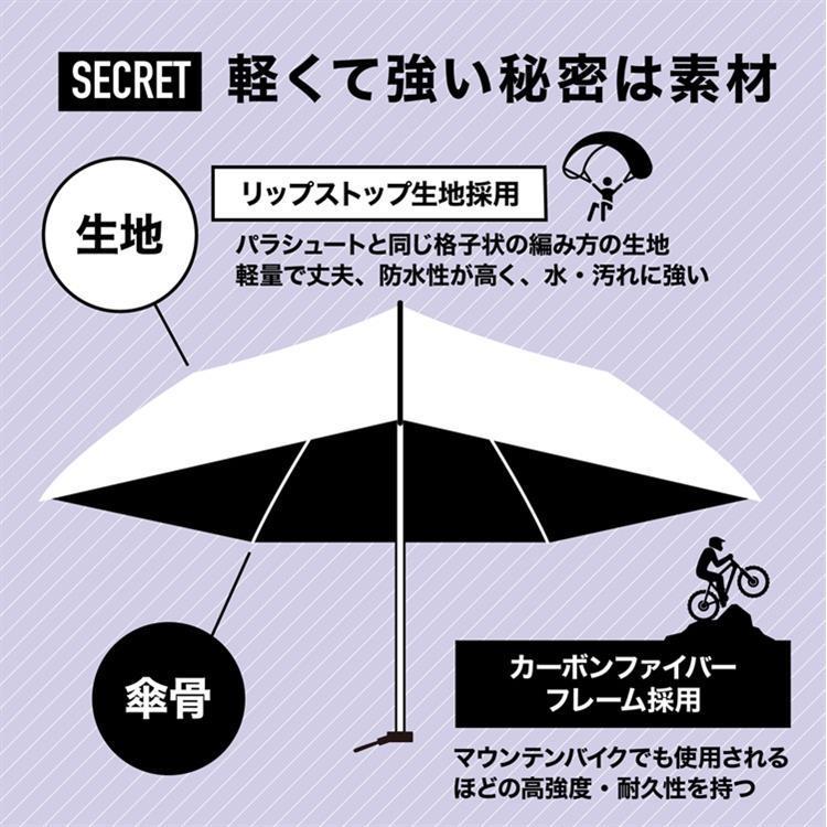折りたたみ傘 晴雨兼用 99Tsukumo傘 カーキ カーキ