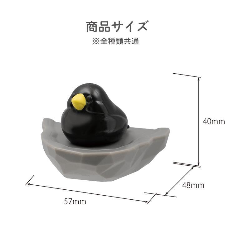 トリの巣 クリップホルダー ドバト ドバト
