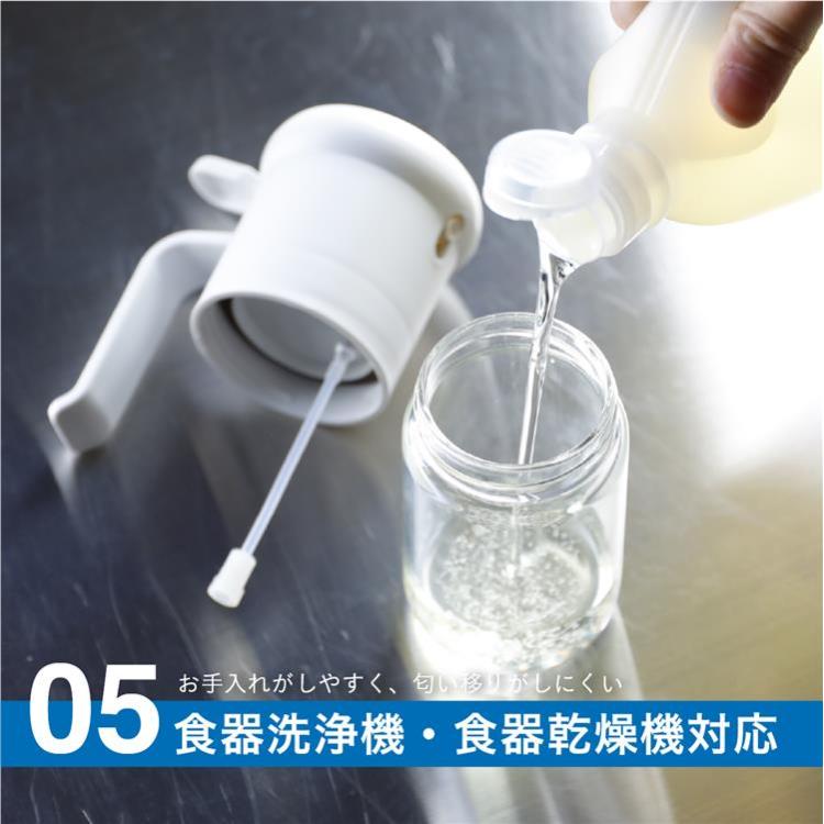 耐熱ガラスオイルスプレー ホワイト ホワイト