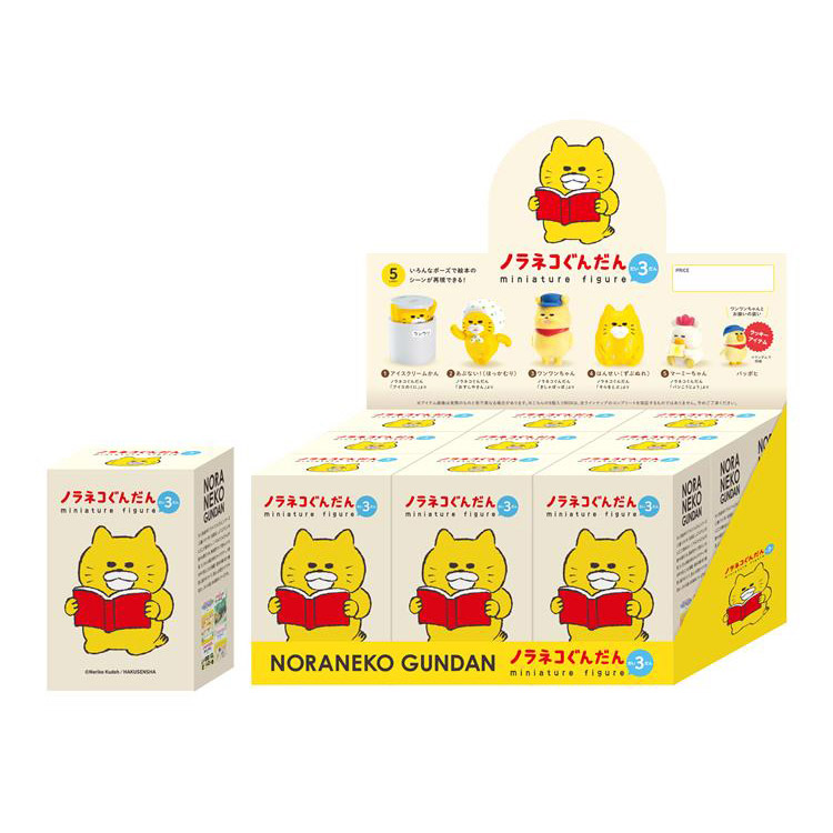 ノラネコぐんだん ミニチュアフィギュア 第2弾 カプセル版　ラッキーアイテムなし6種セット
