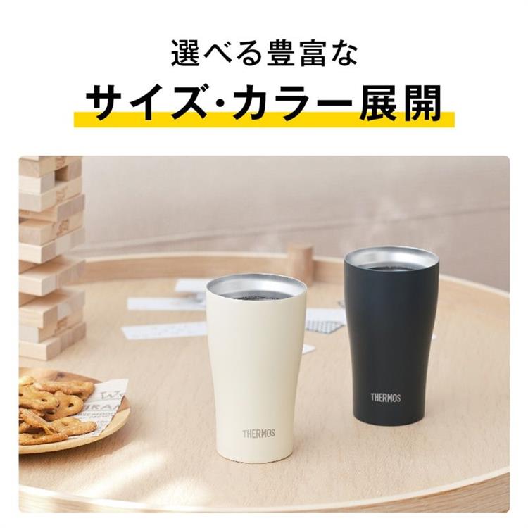 真空断熱タンブラー 420ml JDY421C マットブラック サーモス マットブラック