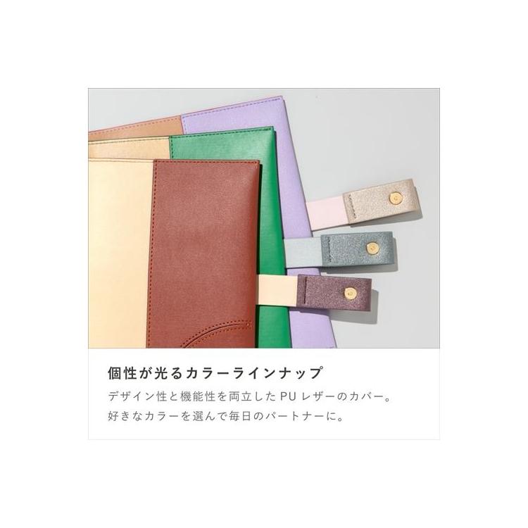 サニーノートブック ラベンダーグリッター ラベンダーグリッター