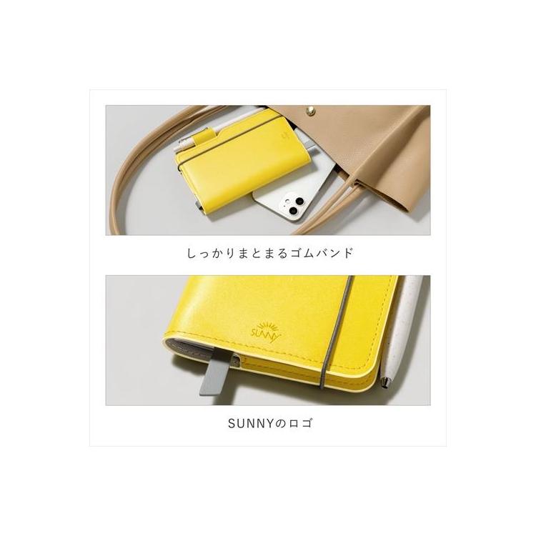 サニーライトノートブック フリーマンスリー ライトブルー ライトブルー