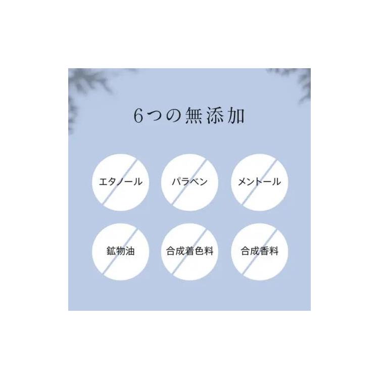 クリーミーフォームウォッシュ ブラック+オールインワンジェル モイスト セット【数量限定】