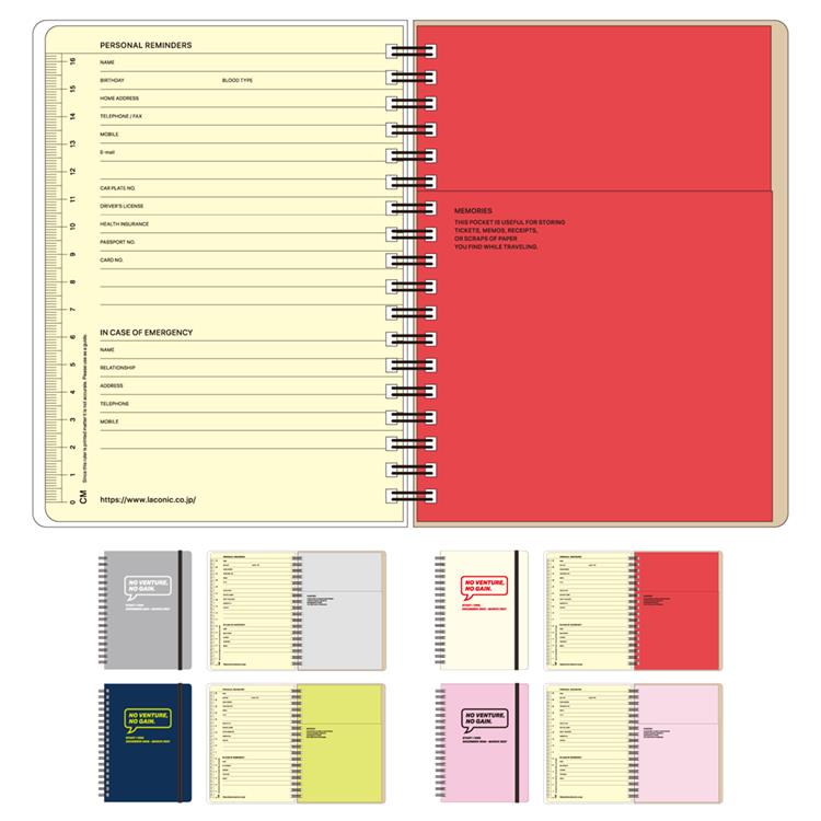 2025年12月始まり手帳 月間 B6 イン・アクション アイボリー アイボリー