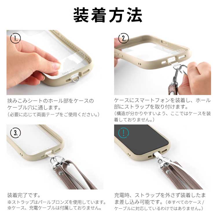 ショルダーストラップ パールレザー シルバー(シルバー): ファッション＆バラエティ雑貨 ロフト公式通販サイト LOFT