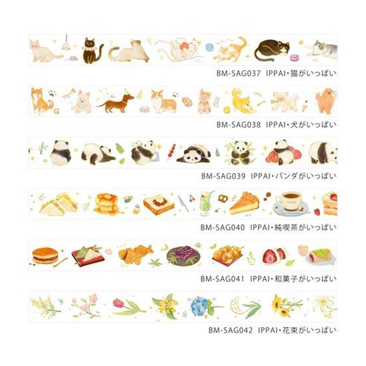 マスキングテープ IPPAI パンダ パンダ