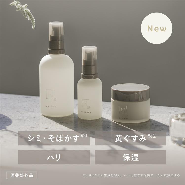 ホワイトクリアローション １００ｍｌ（医薬部外品）: コスメ