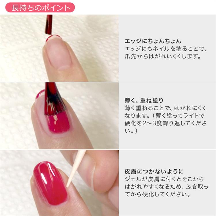 ウィークリージェル ｎｅ ３４ プレシデント ジェルネイル コスメ ビューティー ロフト公式通販サイト Loft