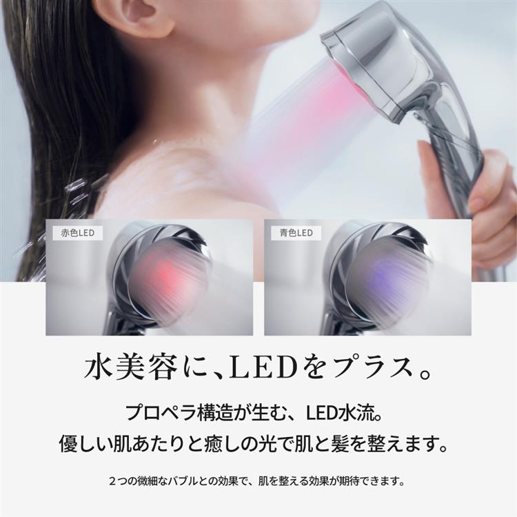 Silk Rich Shower ブラック ブラック