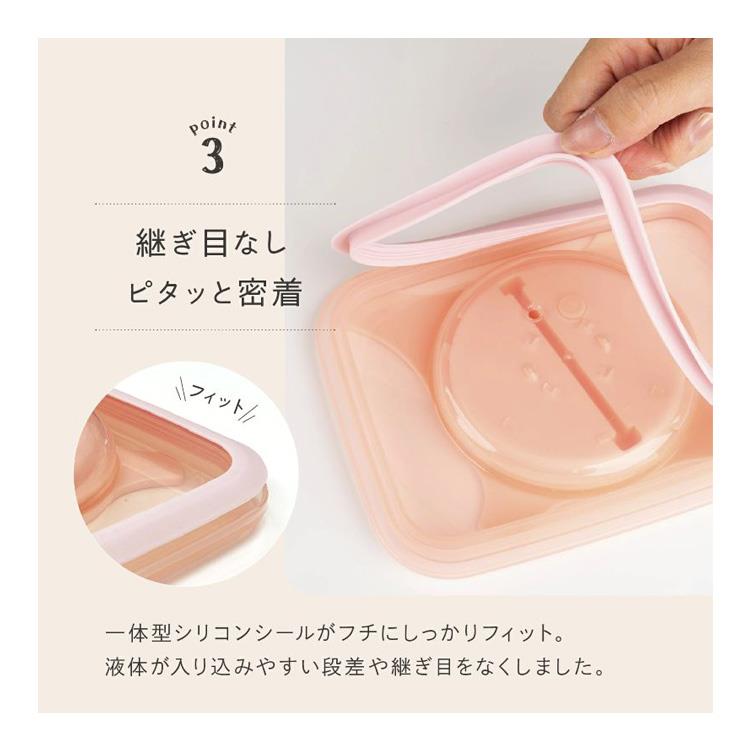 ランチボックス 754ml ミドリ お弁当箱 ミドリ