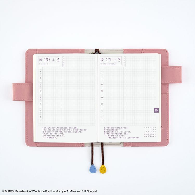 【予約】ほぼ日手帳カバー オリジナルサイズ用(A6) クマのプーさん 棒投げ橋【ロフト限定】