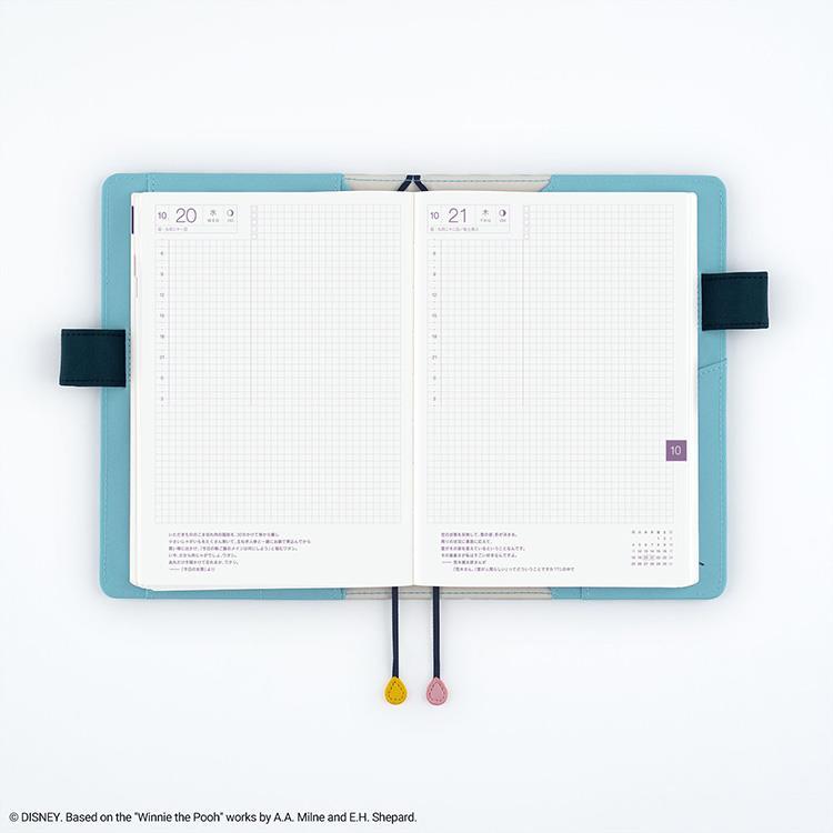 【予約】ほぼ日手帳カバー カズンサイズ用(A5) クマのプーさん 森の仲間たち【ロフト限定】