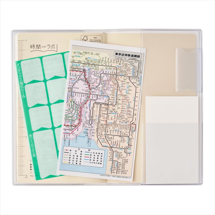 2027年1月始まり手帳 月間 B7 NOLTY アイダにメモ スリム ラベンダー ラベンダー