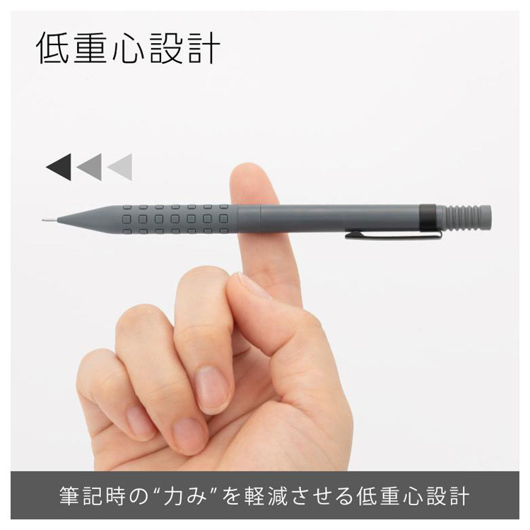 スマッシュ シャープペンシル 0.3mm ダークグレー ダークグレー