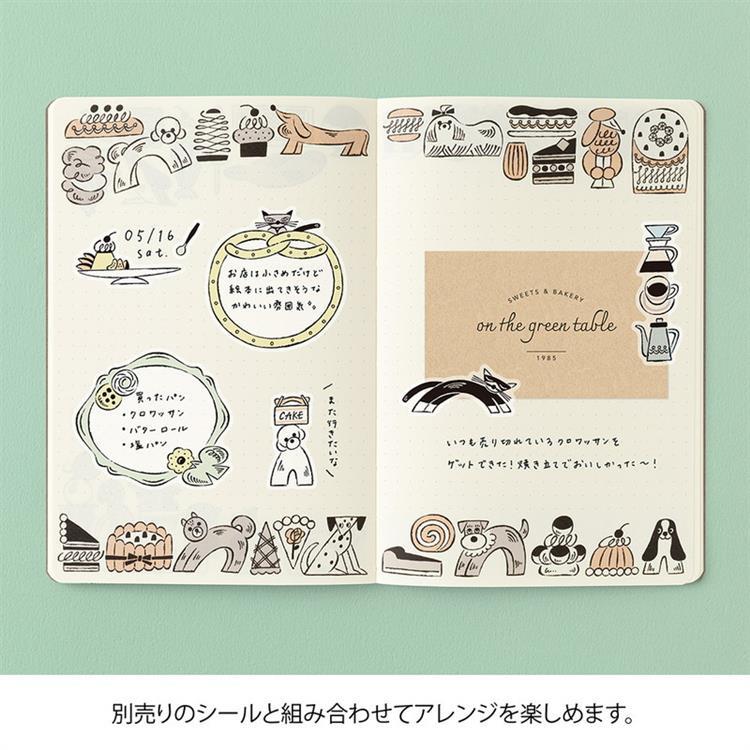 ノート ゆるログ B6 スイーツと動物柄 スイーツと動物柄