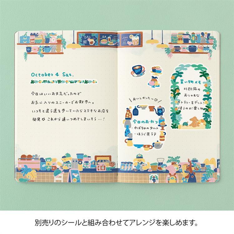 ノート ゆるログ B6 コーヒーショップ柄 コーヒーショップ柄
