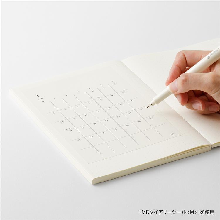 2026年12月始まり手帳 月間 A6 MDダイアリーシール S